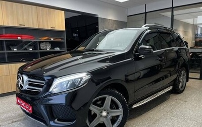 Mercedes-Benz GLE, 2017 год, 3 850 000 рублей, 1 фотография