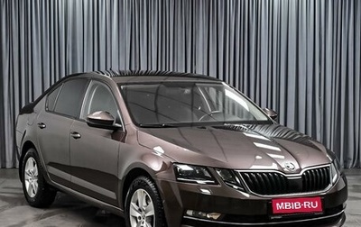 Skoda Octavia, 2018 год, 1 929 000 рублей, 1 фотография