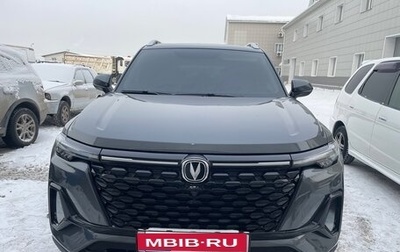 Changan CS35 Plus, 2024 год, 2 000 000 рублей, 1 фотография