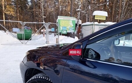 Lexus RX II рестайлинг, 2004 год, 1 450 000 рублей, 7 фотография