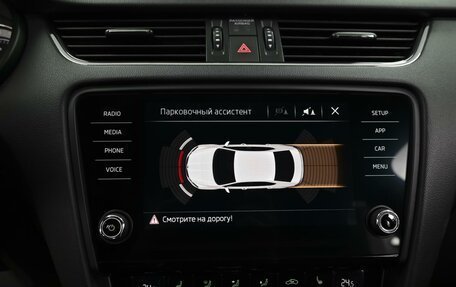 Skoda Octavia, 2018 год, 1 929 000 рублей, 13 фотография