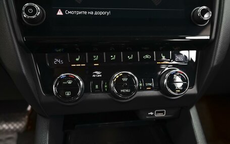 Skoda Octavia, 2018 год, 1 929 000 рублей, 15 фотография