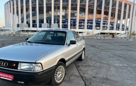 Audi 80, 1990 год, 120 000 рублей, 2 фотография