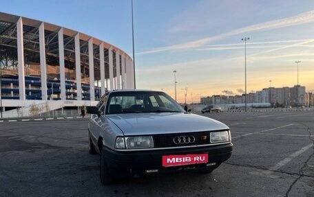 Audi 80, 1990 год, 120 000 рублей, 1 фотография