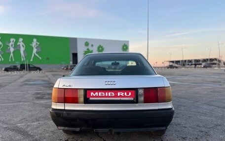 Audi 80, 1990 год, 120 000 рублей, 4 фотография