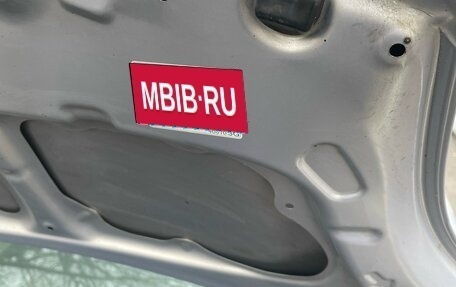 Toyota Vitz, 2008 год, 499 000 рублей, 30 фотография