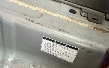 Toyota Vitz, 2008 год, 499 000 рублей, 33 фотография