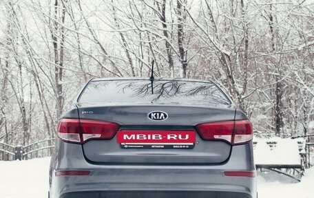 KIA Rio III рестайлинг, 2016 год, 870 000 рублей, 5 фотография