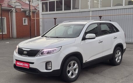KIA Sorento II рестайлинг, 2013 год, 1 700 000 рублей, 1 фотография