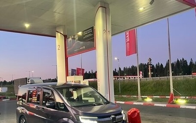 Honda Stepwgn IV, 2017 год, 2 275 000 рублей, 1 фотография