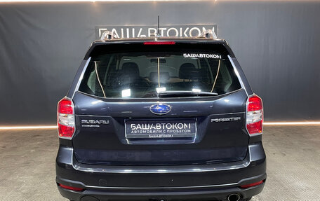 Subaru Forester, 2014 год, 1 600 000 рублей, 5 фотография