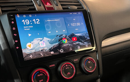 Subaru Forester, 2014 год, 1 600 000 рублей, 13 фотография