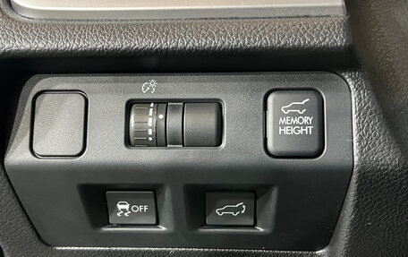 Subaru Forester, 2014 год, 1 600 000 рублей, 16 фотография