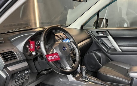 Subaru Forester, 2014 год, 1 600 000 рублей, 7 фотография