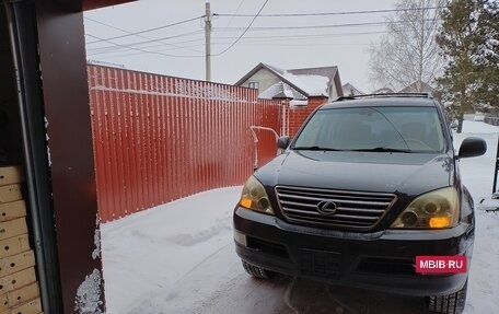 Lexus GX I, 2005 год, 2 600 000 рублей, 5 фотография