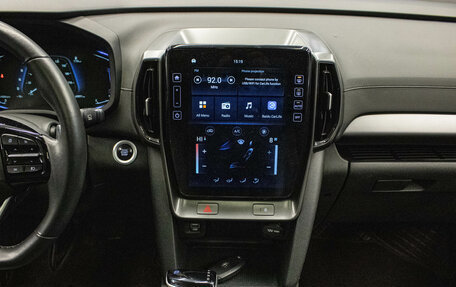 Hyundai ix35, 2021 год, 2 189 000 рублей, 7 фотография