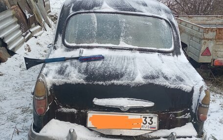 Москвич 402, 1957 год, 250 000 рублей, 2 фотография