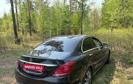 Mercedes-Benz C-Класс, 2015 год, 2 150 000 рублей, 8 фотография