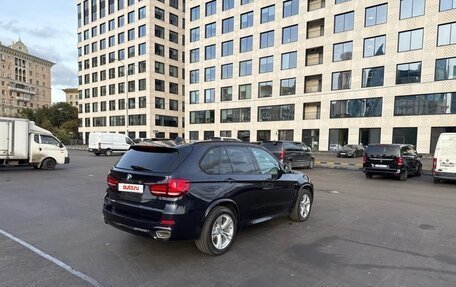 BMW X5, 2015 год, 3 700 000 рублей, 5 фотография