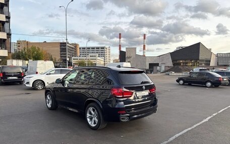 BMW X5, 2015 год, 3 700 000 рублей, 7 фотография