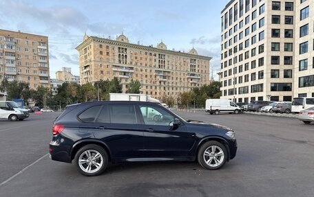 BMW X5, 2015 год, 3 700 000 рублей, 4 фотография