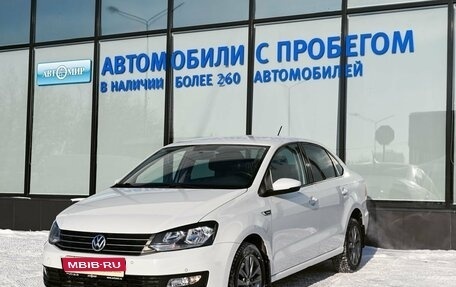 Volkswagen Polo VI (EU Market), 2019 год, 1 399 000 рублей, 1 фотография