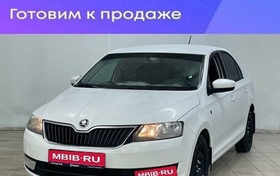 Skoda Rapid I, 2016 год, 990 000 рублей, 1 фотография