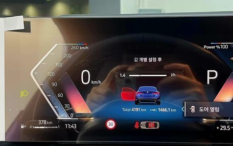 BMW 4 серия, 2024 год, 5 555 123 рублей, 9 фотография