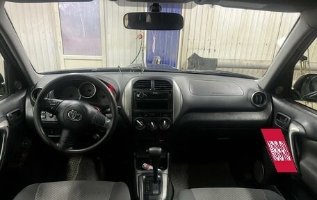 Toyota RAV4, 2004 год, 655 000 рублей, 13 фотография