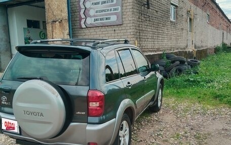 Toyota RAV4, 2004 год, 655 000 рублей, 6 фотография
