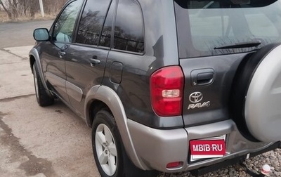 Toyota RAV4, 2004 год, 655 000 рублей, 1 фотография