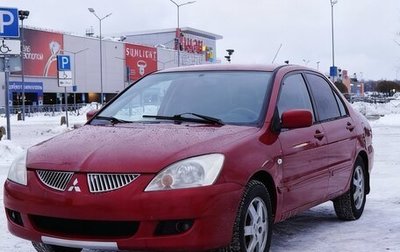 Mitsubishi Lancer IX, 2004 год, 360 000 рублей, 1 фотография