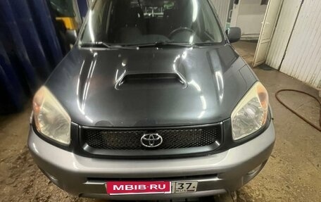 Toyota RAV4, 2004 год, 655 000 рублей, 16 фотография