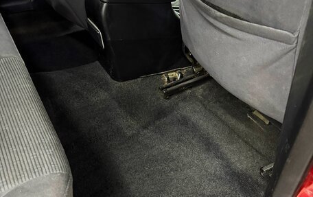 Mitsubishi Lancer IX, 2004 год, 360 000 рублей, 15 фотография