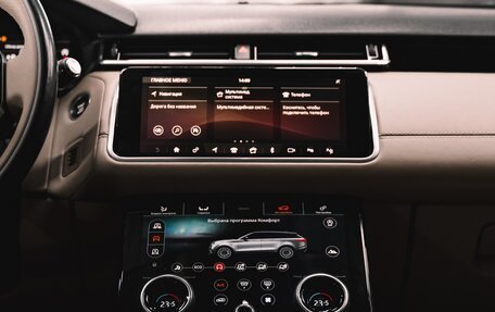 Land Rover Range Rover Velar I, 2018 год, 3 500 000 рублей, 11 фотография