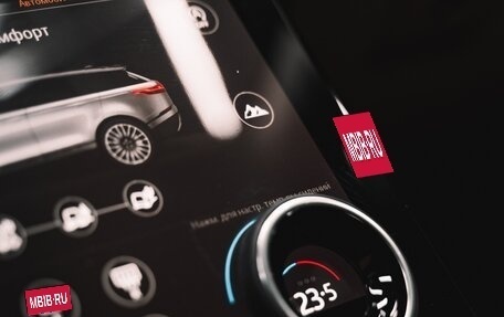 Land Rover Range Rover Velar I, 2018 год, 3 500 000 рублей, 17 фотография