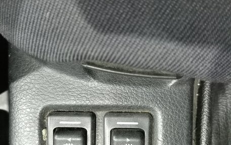 Nissan Primera III, 2004 год, 375 000 рублей, 13 фотография