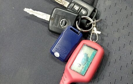 Nissan Primera III, 2004 год, 375 000 рублей, 15 фотография