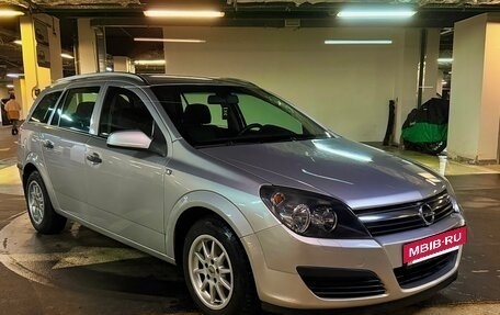 Opel Astra H, 2006 год, 499 000 рублей, 5 фотография