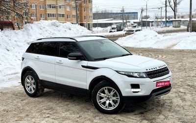 Land Rover Range Rover Evoque I, 2011 год, 1 895 000 рублей, 1 фотография