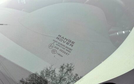 Land Rover Range Rover Evoque I, 2011 год, 1 895 000 рублей, 13 фотография