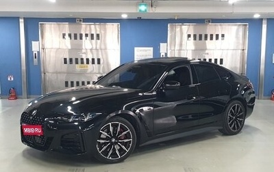 BMW 4 серия, 2024 год, 5 011 123 рублей, 1 фотография