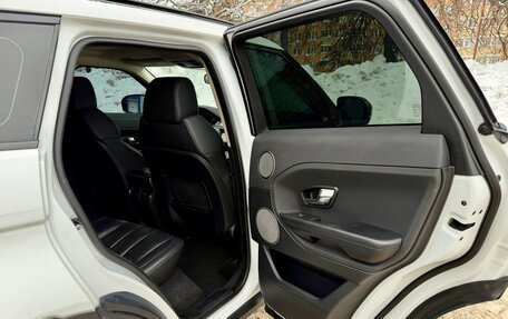 Land Rover Range Rover Evoque I, 2011 год, 1 895 000 рублей, 20 фотография