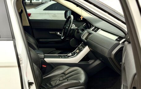 Land Rover Range Rover Evoque I, 2011 год, 1 895 000 рублей, 18 фотография