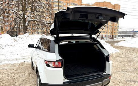 Land Rover Range Rover Evoque I, 2011 год, 1 895 000 рублей, 22 фотография