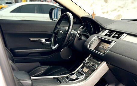 Land Rover Range Rover Evoque I, 2011 год, 1 895 000 рублей, 19 фотография