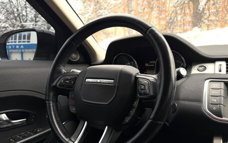 Land Rover Range Rover Evoque I, 2011 год, 1 895 000 рублей, 24 фотография