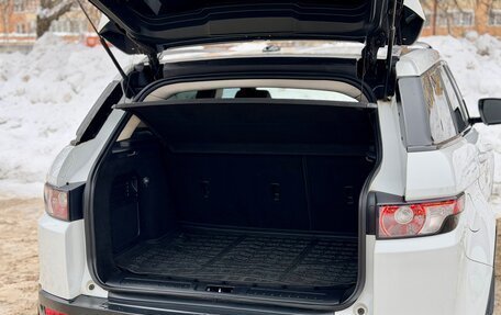 Land Rover Range Rover Evoque I, 2011 год, 1 895 000 рублей, 27 фотография