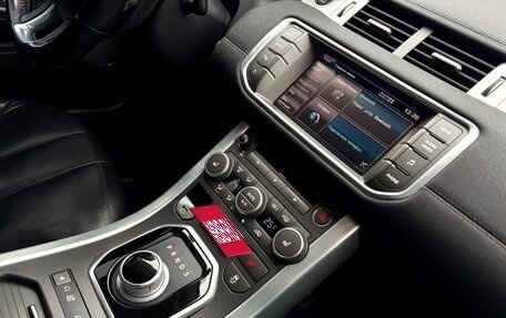 Land Rover Range Rover Evoque I, 2011 год, 1 895 000 рублей, 25 фотография