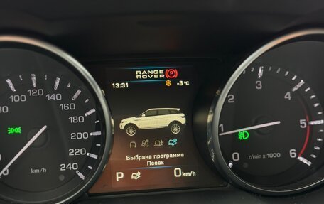 Land Rover Range Rover Evoque I, 2011 год, 1 895 000 рублей, 33 фотография